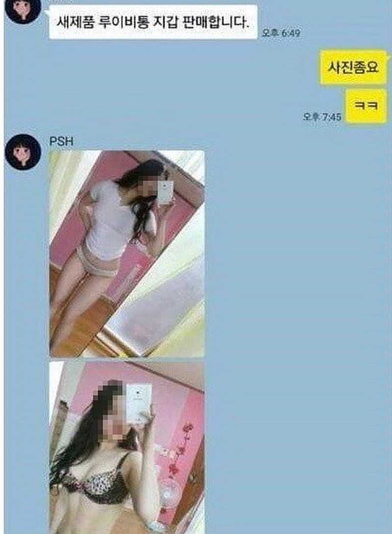 중고거래를 자주 해야 하는 이유